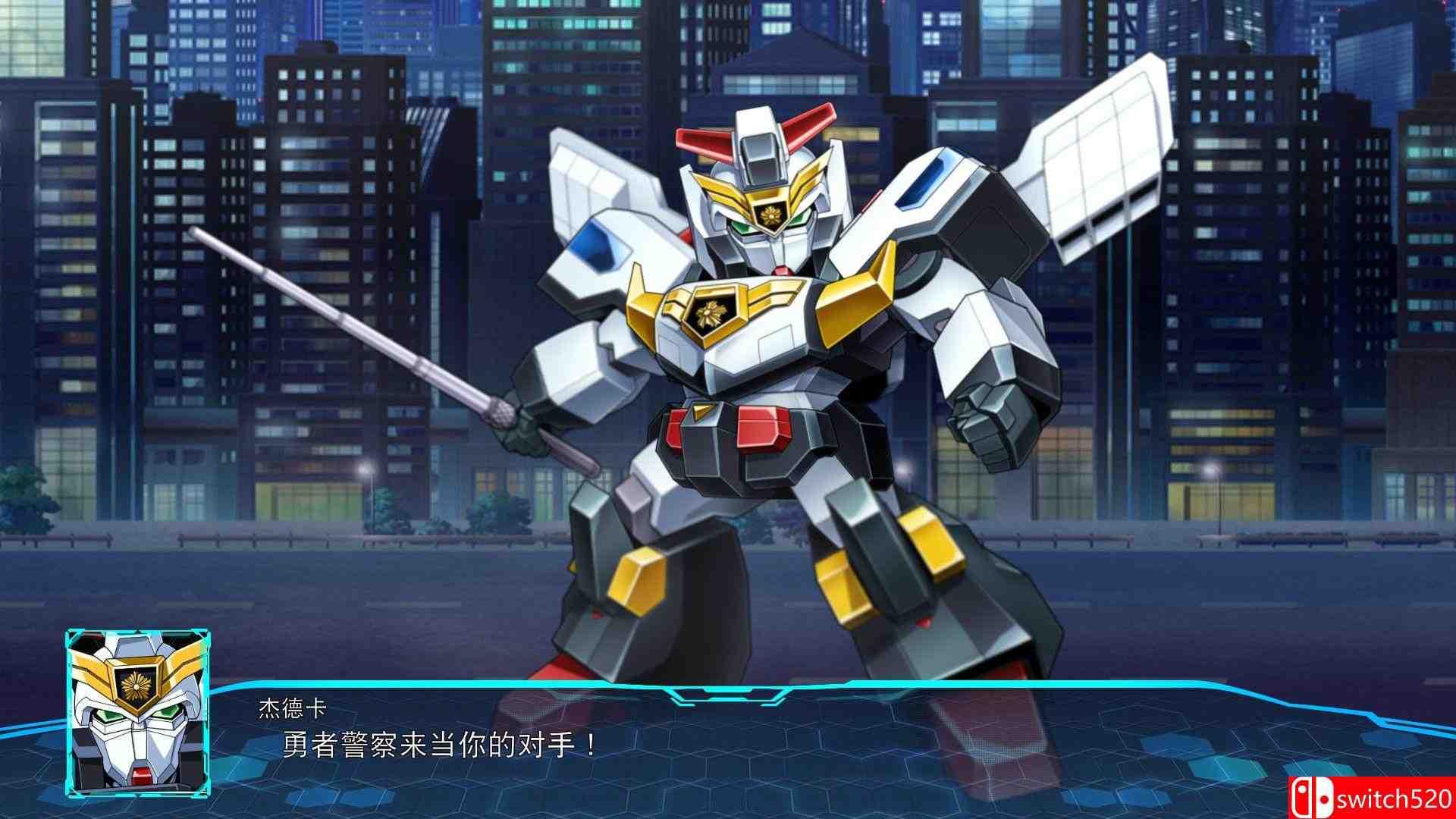 《超级机器人大战30（Super Robot Wars 30）》官方中文  FLT镜像版[CN/TW/EN/JP]_3