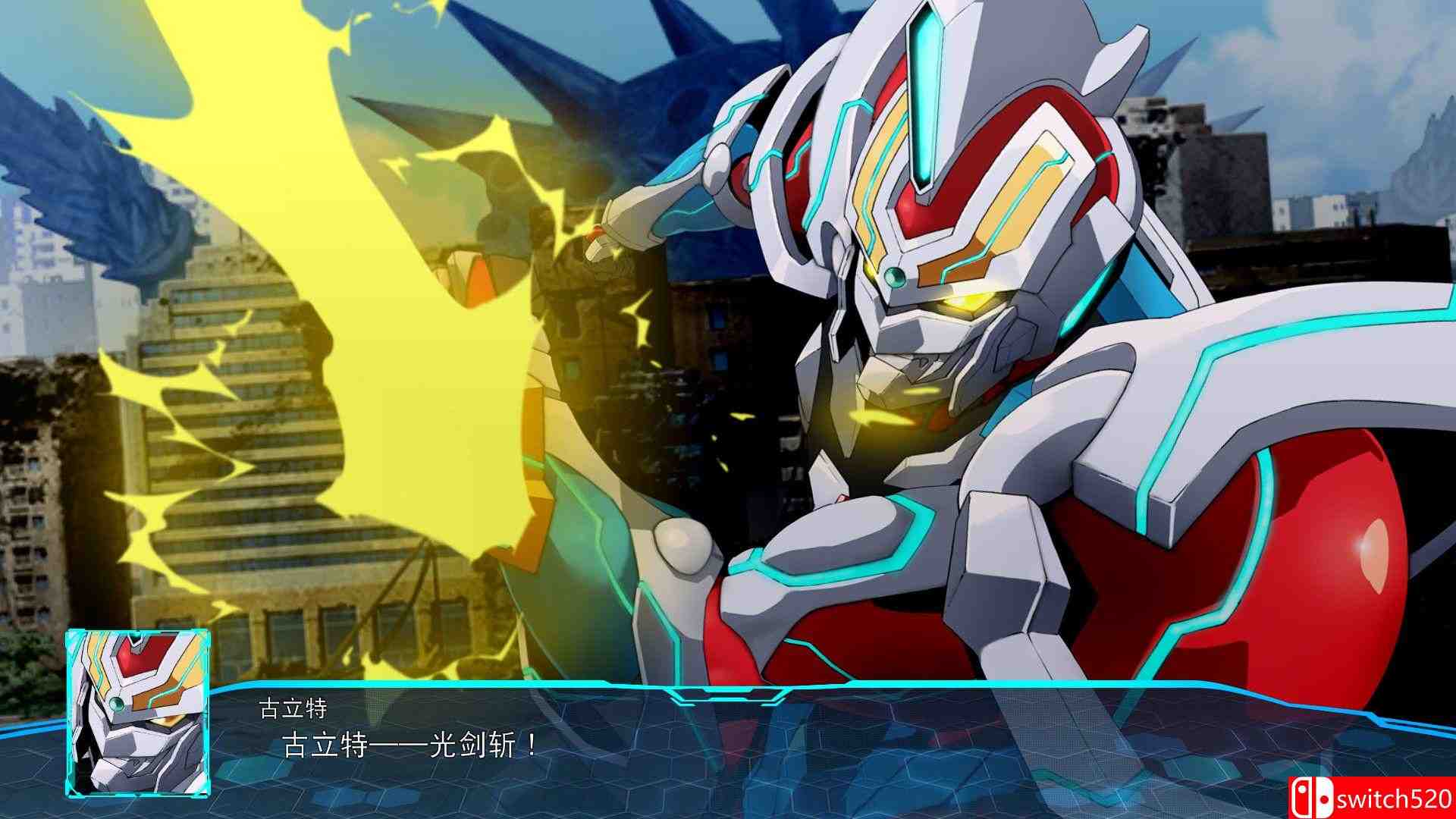 《超级机器人大战30（Super Robot Wars 30）》官方中文  FLT镜像版[CN/TW/EN/JP]_5