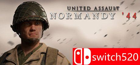 《联合突击：诺曼底44（United Assault - Normandy '44）》v1.2.5 PLAZA镜像版[EN]_0