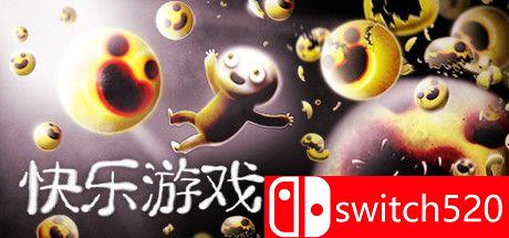 《快乐游戏（Happy Game）》官方中文 TiNYiSO镜像版[CN/TW/EN/JP]_0