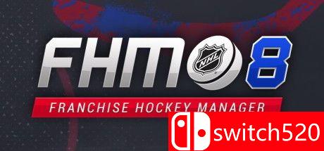 《特许经营曲棍球经理8（Franchise Hockey Manager 8）》SKIDROW镜像版[EN]_0