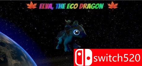 《生态龙Elva（Elva the Eco Dragon）》PLAZA镜像版[EN/JP]_0