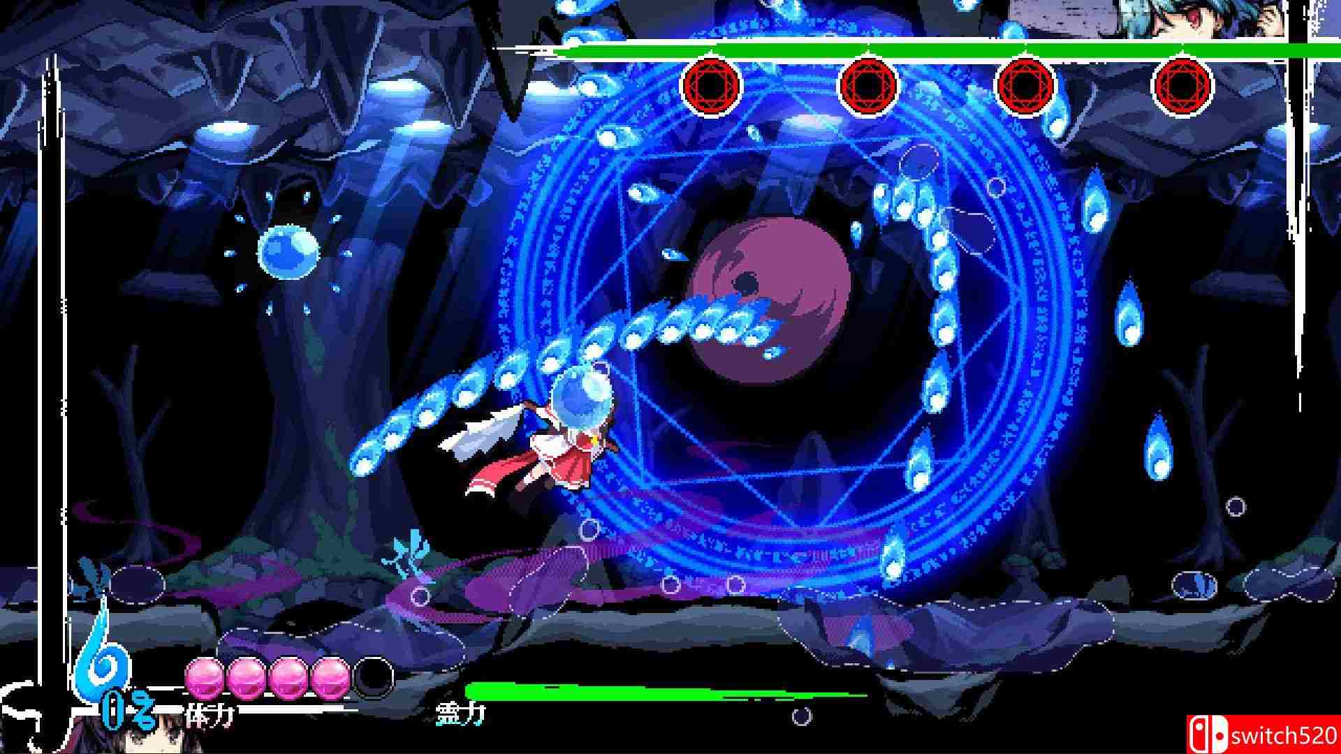 《东方刚欲异闻（Touhou175）》P2P硬盘版[JP]_5