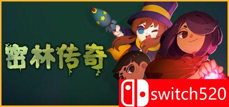 《密林传奇（Tunche）》官方中文 CODEX镜像版[CN/EN/JP]_0