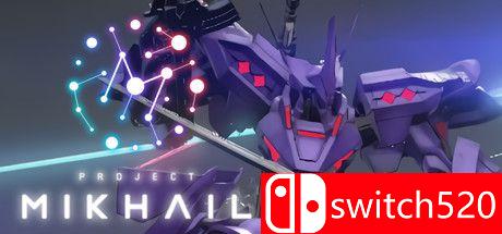 《MIKHAIL计划（Project MIKHAIL: A Muv-Luv War Story）》P2P硬盘版[EN/JP]_0
