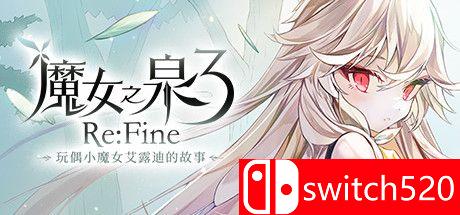 《魔女之泉3（Witch Spring 3）》官方中文 DARKSiDERS镜像版[CN/TW/EN/JP]_0