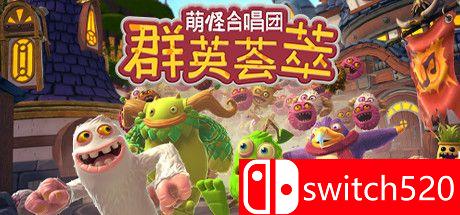《萌怪合唱团：群英荟萃（My Singing Monsters Playground）》官方中文 TiNYiSO镜像版[CN/EN]_0