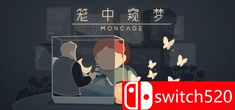 《笼中窥梦（Moncage ）》官方中文 PLAZA镜像版[CN/TW/EN/JP]_0