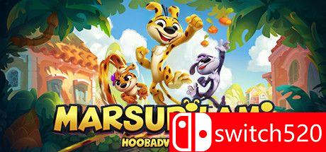 《马苏比拉米：霍巴德冒险（MARSUPILAMI - HOOBADVENTURE）》官方中文 CODEX镜像版[CN/TW/EN/JP]_0