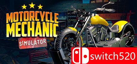 《摩托车技工模拟器2021（Motorcycle Mechanic 2021）》v1.0.41.14 SKIDROW镜像版[CN/EN]_0