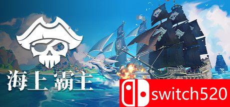 《海上霸主（King of Seas）》官方中文 集成Monsters升级 CODEX镜像版[CN/TW/EN/JP]_0