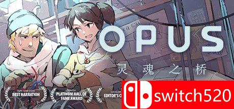 《OPUS：灵魂之桥（OPUS: Rocket of Whispers）》官方中文 v4.7.2 rG硬盘版[CN/TW/EN/JP]_0