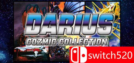 《大流士游戏合集（Darius Cozmic Collection Arcade）》Chronos硬盘版[TW/EN/JP]_0