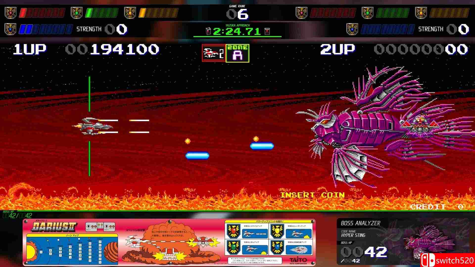 《大流士游戏合集（Darius Cozmic Collection Arcade）》Chronos硬盘版[TW/EN/JP]_2