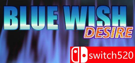 《蓝色愿望（BLUE WISH DESIRE）》Build 7589385 P2P硬盘版[JP]_0