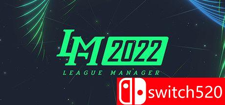 《联盟经理2022（League Manager 2022）》官方中文  DARKSiDERS镜像版[CN/TW/EN]_0