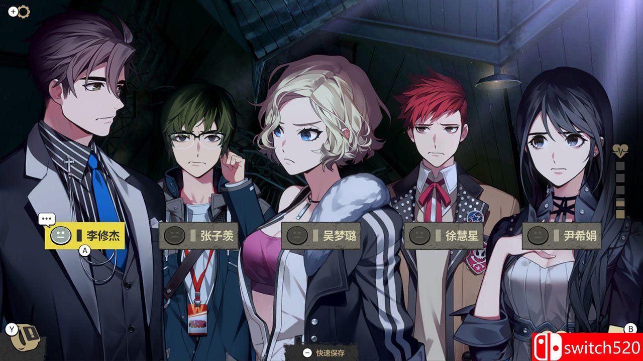 《深埋之星（BURIED STARS）》官方中文 DARKSiDERS镜像版[CN/TW/EN/JP]_4