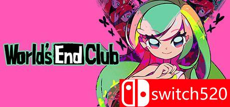《世界终末俱乐部（World's End Club）》官方中文 CODEX镜像版[CN/TW/EN/JP][更新修正补丁]_0