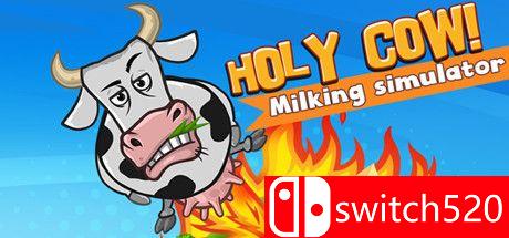 《神圣的牛! 挤奶模拟器（HOLY COW! Milking Simulator）》官方中文 TiNYiSO镜像版[CN/EN/JP]_0