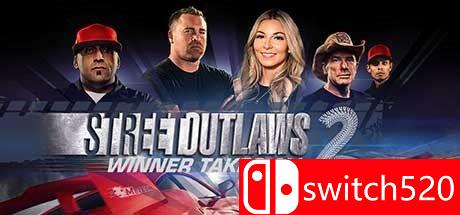 《街头飙车族2：胜者为王（Street Outlaws 2: Winner Takes All）》CODEX镜像版[EN]_0