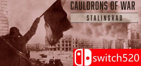 《战斧：斯大林格勒（Cauldrons of War - Stalingrad）》Unleashed硬盘版[EN]_0