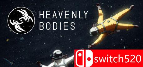 《天体（Heavenly Bodies）》官方中文 CODEX镜像版[CN/TW/EN/JP]_0
