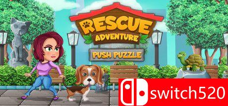 《推动拼图：拯救冒险（Push Puzzle - Rescue Adventure）》RAZOR硬盘版[EN]_0