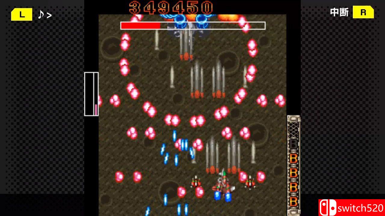 《怒首领蜂大往生DX（DoDonPachi DaiOuJou DX）》Build 7582190 Chronos硬盘版[JP]_2
