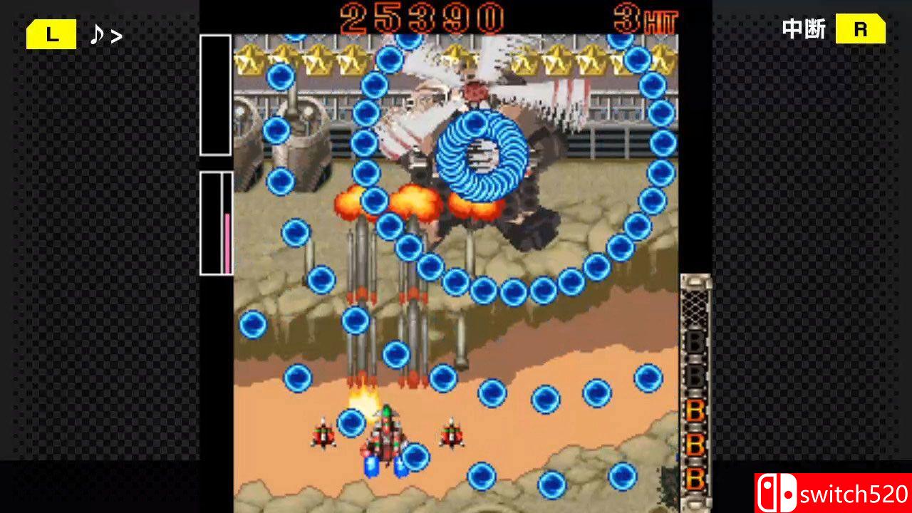 《怒首领蜂大往生DX（DoDonPachi DaiOuJou DX）》Build 7582190 Chronos硬盘版[JP]_3