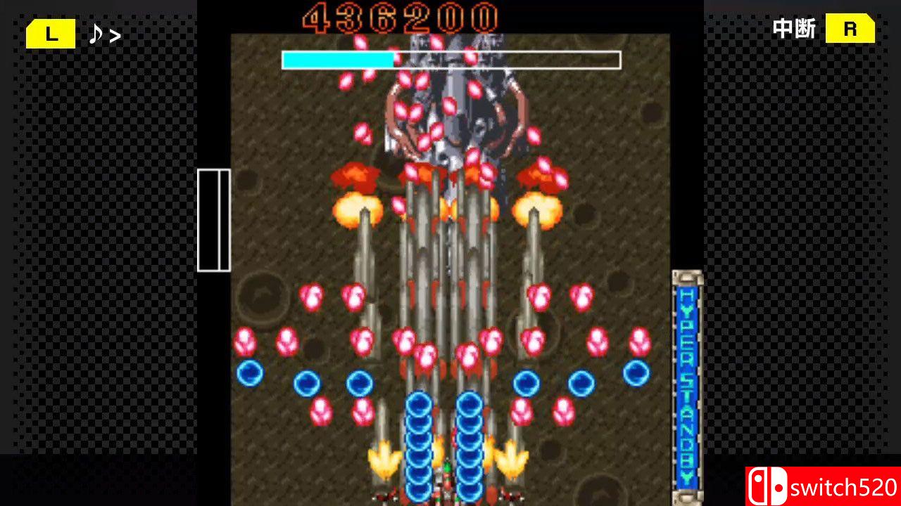 《怒首领蜂大往生DX（DoDonPachi DaiOuJou DX）》Build 7582190 Chronos硬盘版[JP]_5