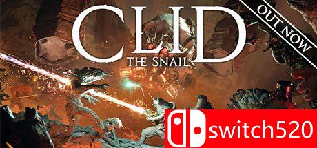 《蜗牛克利德（Clid The Snail）》官方中文 DARKSiDERS镜像版[CN/TW/EN/JP]_0