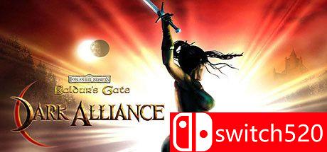 《博德之门：黑暗联盟（Baldur's Gate: Dark Alliance）》v1.0.4 FCKDRM镜像版[EN]_0