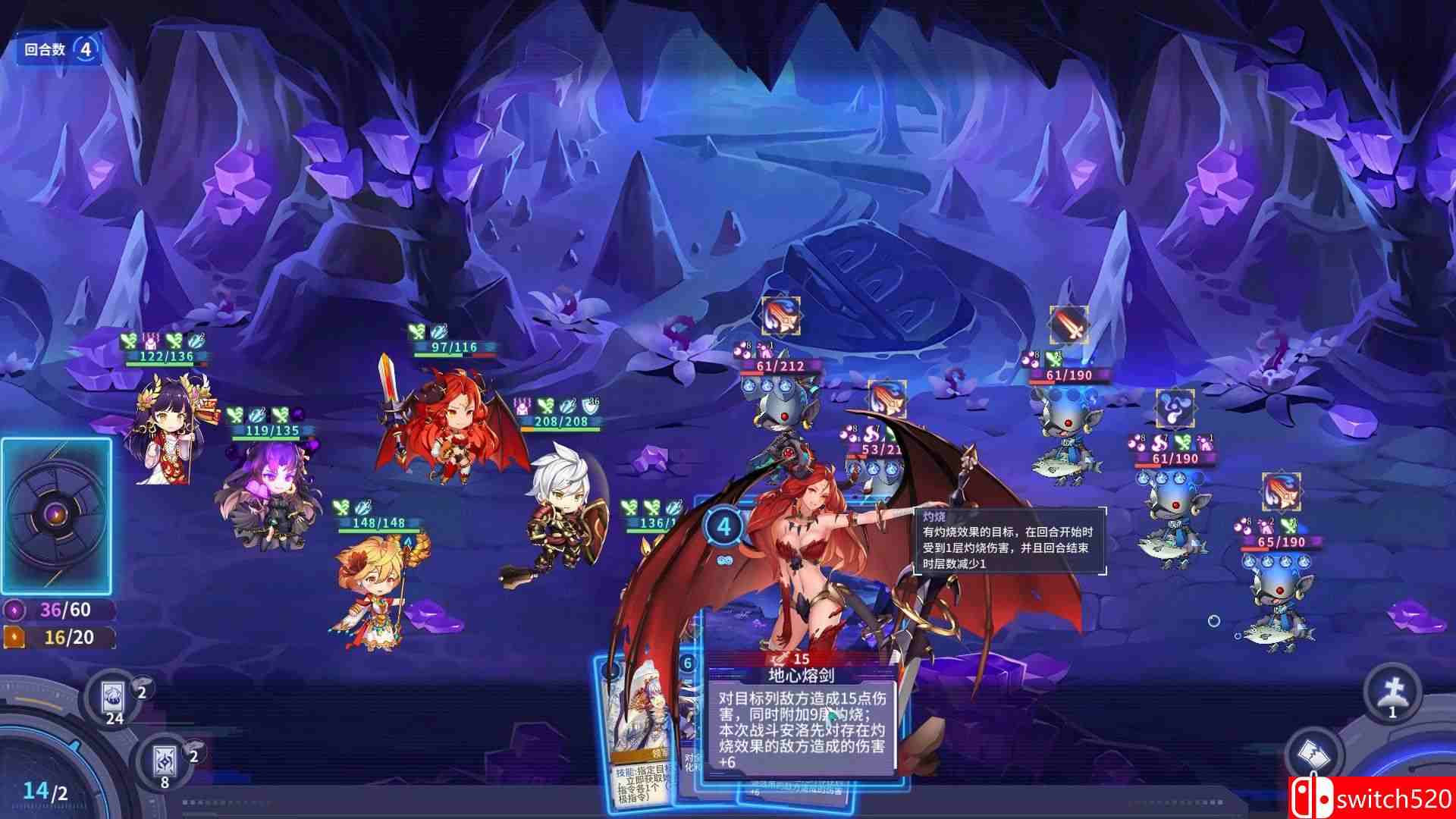 《灾厄清除系统（Calamity Eliminator）》官方中文 Early Access P2P硬盘版[CN/TW/EN]_5