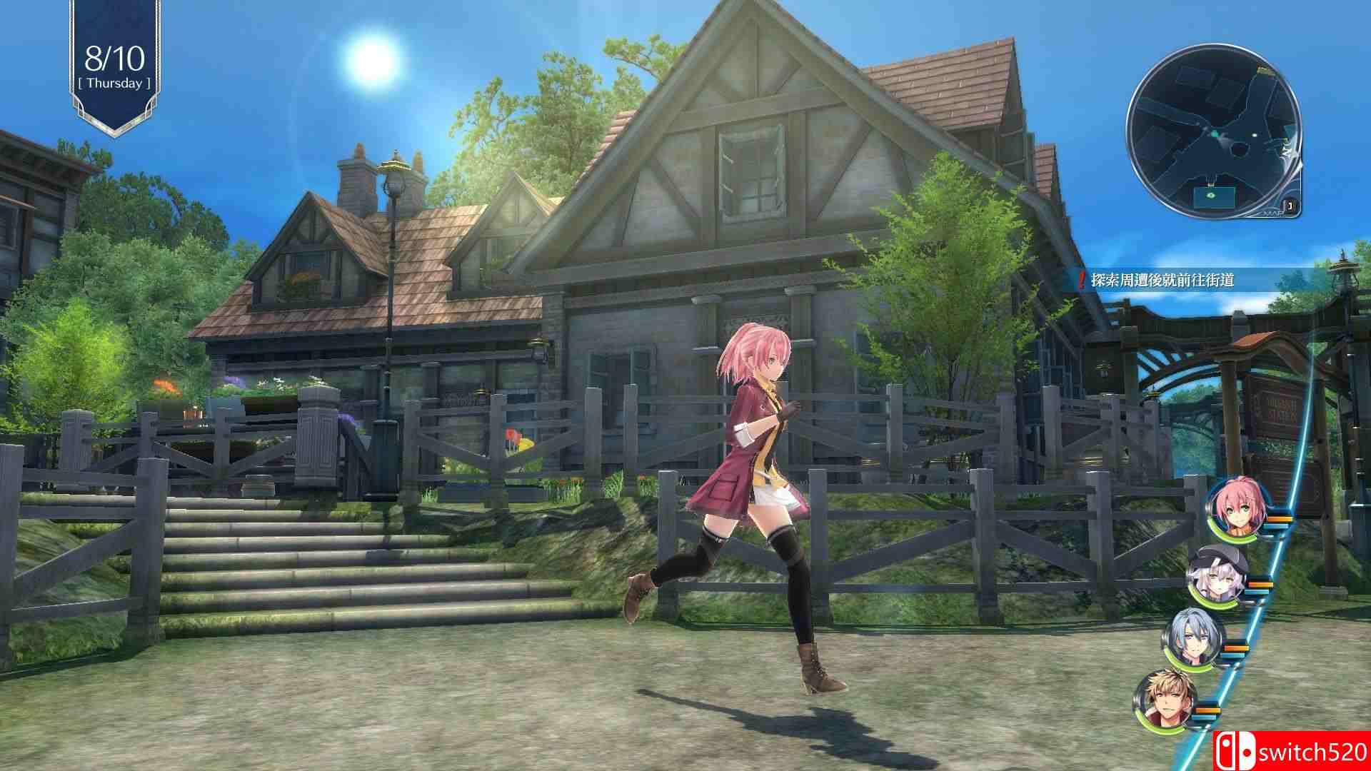 《英雄传说：闪之轨迹4（Sen no Kiseki IV）》官方中文 P2P硬盘版[TW]_3