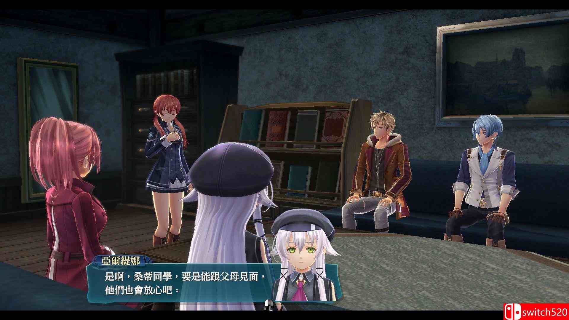 《英雄传说：闪之轨迹4（Sen no Kiseki IV）》官方中文 P2P硬盘版[TW]_2