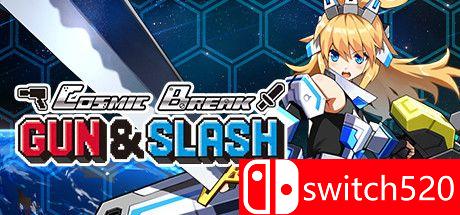 《超时空战记Gun & Slash（CosmicBreak ）》DARKSiDERS镜像版[CN/EN/JP]_0