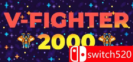 《V-Fighter 2000（V-Fighter 2000）》DARKZER0硬盘版[EN]_0
