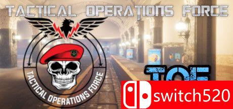 《战术行动部队（Tactical Operations Force）》SKIDROW镜像版[EN]_0