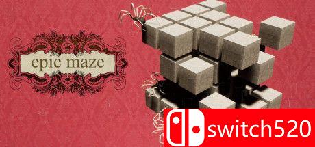 《史诗迷宫（epic maze）》SKIDROW镜像版[EN]_0