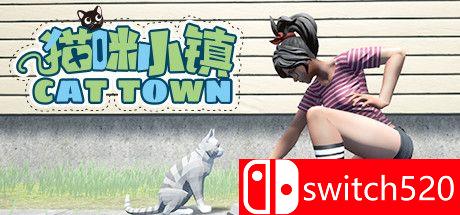 《猫咪小镇（Cat Town）》官方中文 DARKSiDERS镜像版[CN/EN]_0
