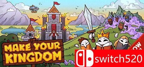 《建立自己的王国（Make Your Kingdom）》官方中文 Unleashed硬盘版[CN/EN/JP]_0