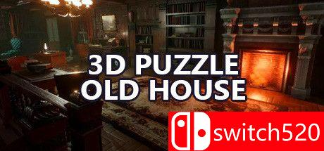 《3D解谜：旧房子（3D PUZZLE - Old House）》官方中文 TiNYiSO镜像版[CN/TW/EN/JP]_0