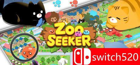 《动物园探索者（Zoo Seeker）》官方中文 Unleashed硬盘版[CN/EN/JP]_0