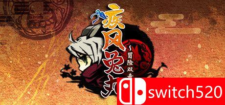 《疾风兔丸～冒险双奇谭～（Ninja Usagimaru ）》Unleashed硬盘版[CN/TW/EN/JP]_0