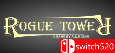 《流氓之塔（Rogue Tower）》Unleashed硬盘版[EN]_0