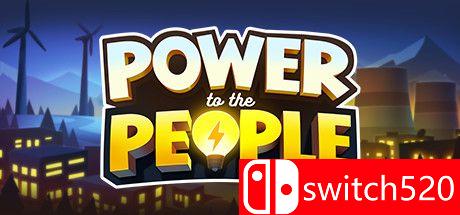 《人民的力量（Power to the People）》官方中文 v21.02.2022 P2P硬盘版[CN/EN]_0