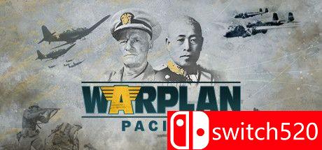《战争计划：太平洋（Warplan Pacific）》Unleashed硬盘版[EN]_0