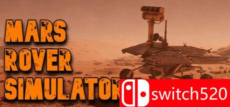 《火星漫游者模拟器（Mars Rover Simulator）》官方中文 DARKSiDERS镜像版[CN/EN]_0
