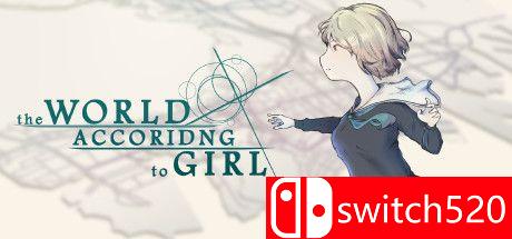 《女孩眼中的世界（The World According to Girl）》DARKZER0硬盘版[EN/JP]_0