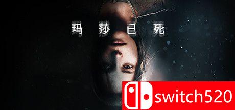 《玛莎已死（Martha Is Dead）》官方中文 FLT镜像版[CN/TW/EN/JP]_0